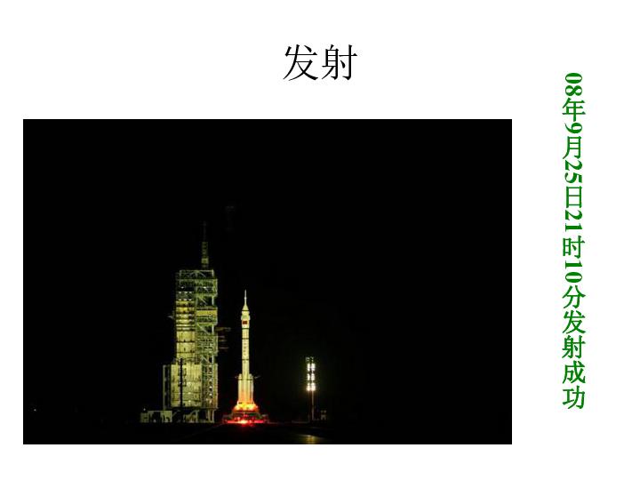 四川自贡“第七届自流井史画展”开幕 展出曹念等5位知名艺术家112幅美术作品