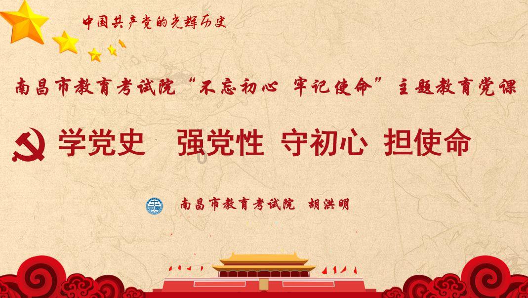 东汉伏波将军马援平定交趾后,在边境立起铜柱:铜柱折,交趾灭